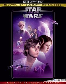 Star Wars Episode IV A New Hope<span style=color:#777> 1977</span> UHD BDRemux 2160p TrueHD 7.1 Atmos HDR DoVi HYBRYD by DVT