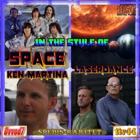 In The Style Of Space-Laserdance & Ken Martina From Ovvod7 & tiv44 (001-100 CD)