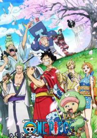 One Piece 930-999 [WEB] [1080]