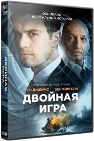 Backstabbing For Beginners<span style=color:#777> 2018</span> x264 BDRip (AVC)<span style=color:#fc9c6d> OlLanDGroup</span>