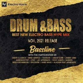 D&B  Best New Electro Bass Hype Mix