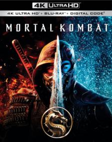 Мортал Комбат [Mortal Kombat,<span style=color:#777> 2021</span>]