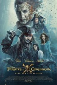 Pirates of the Caribbean Dead Men Tell No Tale