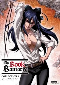 [F-D] Armed Librarians The Book of Bantorra Season 1 [480P][Dual-Audio]