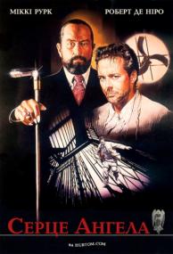 Angel Heart <span style=color:#777>(1987)</span> BDRip 720p