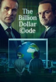The Billion Dollar Code   Full HD  By Wild Cat