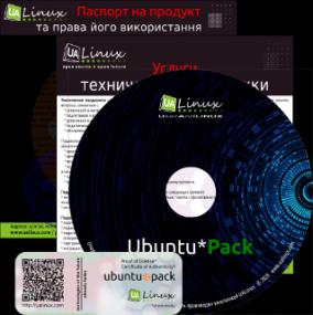 Ubuntu_pack-20.04-gnome_flashback-amd64