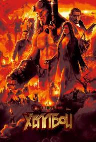 Hellboy <span style=color:#777>(2019)</span> BDRip 1080p [UKR][ENG][Hurtom]