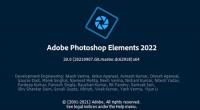 Adobe Photoshop Elements<span style=color:#777> 2022</span> v20.0 (x64) Cracké