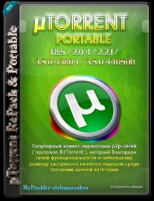 UTorrent Pack 1.2.3.53 Repack (& Portable) <span style=color:#fc9c6d>by elchupacabra</span>