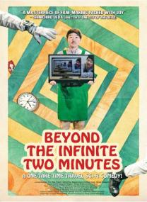 Beyond the Infinite Two Minutes<span style=color:#777> 2020</span> 1080p BluRay Remux