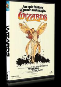 Volshebniki  Wizards <span style=color:#777>(1997)</span> BDRip 720p