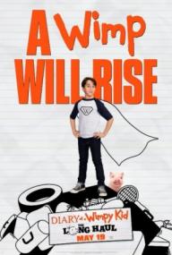 Diary of a Wimpy Kid The Long Haul<span style=color:#777> 2017</span> 720p BRRip 800MB MkvCage