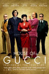 House of Gucci<span style=color:#777> 2021</span> BRRip XviD AC3<span style=color:#fc9c6d>-EVO</span>