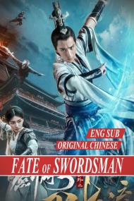 The Fate Of Swordsman <span style=color:#777>(2017)</span> [1080p] [WEBRip] <span style=color:#fc9c6d>[YTS]</span>