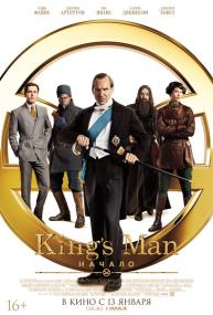 The King's Man<span style=color:#777> 2021</span> AMZN WEB-DL 1080p