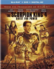 [ 高清电影之家 mkvhome com ]蝎子王4：争权夺利[中文字幕] The Scorpion King 4 Quest for Power<span style=color:#777> 2015</span> 1080p BluRay DTS x265-10bit-GameHD