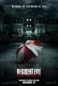 [ 高清电影之家 mkvhome com ]新生化危机[中文字幕] Resident Evil Welcome to Raccoon City<span style=color:#777> 2021</span> BluRay 1080p DTS-HD MA 5.1 x265-OPT