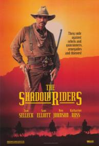 The Shadow Riders<span style=color:#777> 1982</span> 1080p BluRay x264-OLDTiME[rarbg]