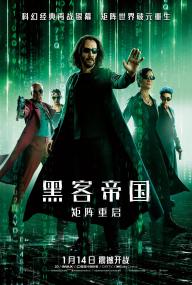 The Matrix Resurrections<span style=color:#777> 2021</span> 1080p BluRay x264 DTS-HD MA 7.1-MT
