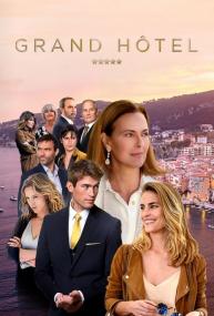 Grand Hotel S01E07 FRENCH WEB XviD<span style=color:#fc9c6d>-EXTREME</span>