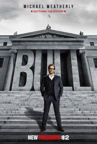Bull<span style=color:#777> 2016</span> S06E03 FRENCH WEB XviD<span style=color:#fc9c6d>-EXTREME</span>