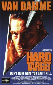 [ 高清电影之家 mkvhome com ]终极标靶[国英多音轨+简繁字幕] Hard Target<span style=color:#777> 1993</span> BluRay 2160p 2Audio DTS-HD MA 5.1 x265 10bit HDR<span style=color:#fc9c6d>-ALT</span>