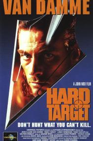 Hard Target<span style=color:#777> 1993</span> REMASTERED RA COMPLETE BLURAY-HYPNOKROETE
