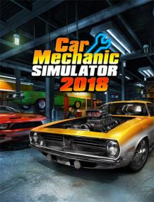 Car Mechanic Simulator<span style=color:#777> 2018</span> <span style=color:#fc9c6d>[FitGirl Repack]</span>