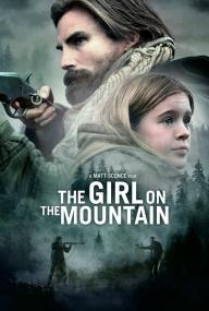 The.Girl.on.the.Mountain.2022.1080p.WEB-DL.DD5.1.H.264<span style=color:#fc9c6d>-EVO</span>