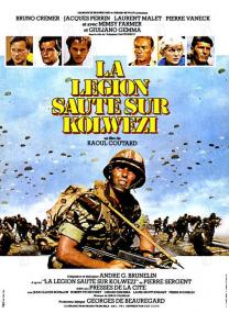 Operation Leopard<span style=color:#777> 1980</span> FRENCH 1080p NF WEBRip AAC2.0 x264-WELP