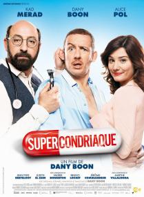 Supercondriaque<span style=color:#777> 2014</span> FRENCH 1080p BluRay x264 DD 5.1-HANDJOB