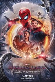 Spider-Man: No Way Home<span style=color:#777> 2021</span> D ukr HDRip