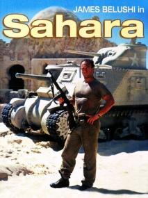 Sahara [1995 - Australia] WWII action