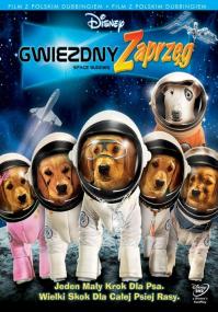 【更多高清电影访问 】太空巴迪[中文字幕] Space Buddies<span style=color:#777> 2009</span> 1080p BluRay DTS x265-10bit-GameHD