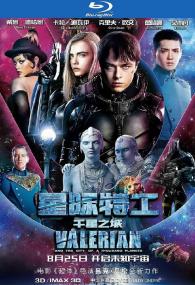 Valerian and the City of a Thousand Planets<span style=color:#777> 2017</span> BluRay 1080p x264