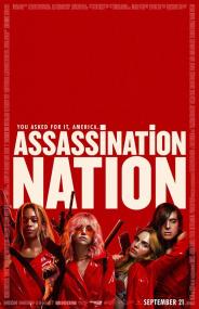 【更多高清电影访问 】暗杀国度[中文字幕] Assassination Nation<span style=color:#777> 2018</span> 1080p BluRay DTS x265-10bit-GameHD