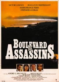 Boulevard Des Assassins<span style=color:#777> 1982</span> FRENCH 1080p NF WEBRip AAC2.0 x264-WELP