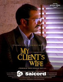 My Clients Wife <span style=color:#777>(2020)</span> [Turkish Dubbed] 400p WEB-DLRip Saicord