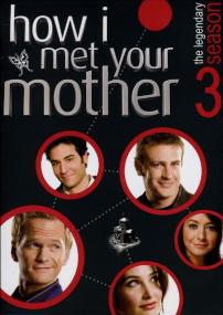 老爸老妈的浪漫史 How I Met Your Mother S03E01 1080p H265-NEW字幕组