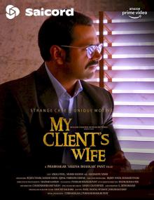 My Clients Wife <span style=color:#777>(2020)</span> [Bengali Dub] 720p WEB-DLRip Saicord