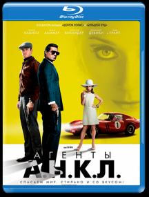 The Man from U N C L E<span style=color:#777> 2015</span> Bluray 1080p Kinozal-Райдэн