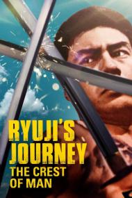 Ryujis Journey The Crest Of Man <span style=color:#777>(1965)</span> [1080p] [WEBRip] <span style=color:#fc9c6d>[YTS]</span>