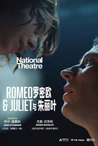 Romeo and Juliet<span style=color:#777> 2021</span> 1080p WEBRip x264<span style=color:#fc9c6d>-RARBG</span>