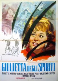 Giulietta Degli Spiriti <span style=color:#777>(1965)</span> (1080p ITA ENG) (By Ebleep)