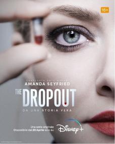 The Dropout S01E01-08 DLMux 1080p ITA ENG DDP5.1 SUBS ODINO