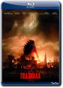 Godzilla<span style=color:#777> 2014</span> BDRip 1080p Rus Eng