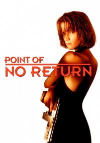 Point of No Return<span style=color:#777> 1993</span> 1080p HDCLUB