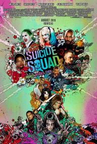 【更多高清电影访问 】自杀小队[繁英字幕] Suicide Squad TC<span style=color:#777> 2016</span> BluRay 2160p x265 10bit HDR 2Audio-MiniHD