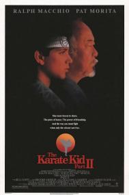 【更多高清电影访问 】龙威小子2[简繁英字幕] The Karate Kid Part II<span style=color:#777> 1986</span> 2160p HDR UHD BluRay TrueHD 7.1 Atmos x265-10bit-ENTHD